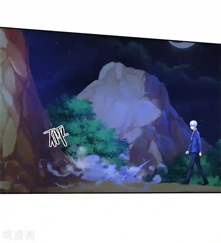 我是大仙尊第175话 你是魔王？我乃仙尊