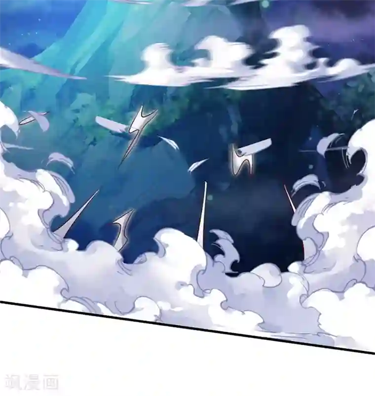 我是大仙尊第175话 你是魔王？我乃仙尊