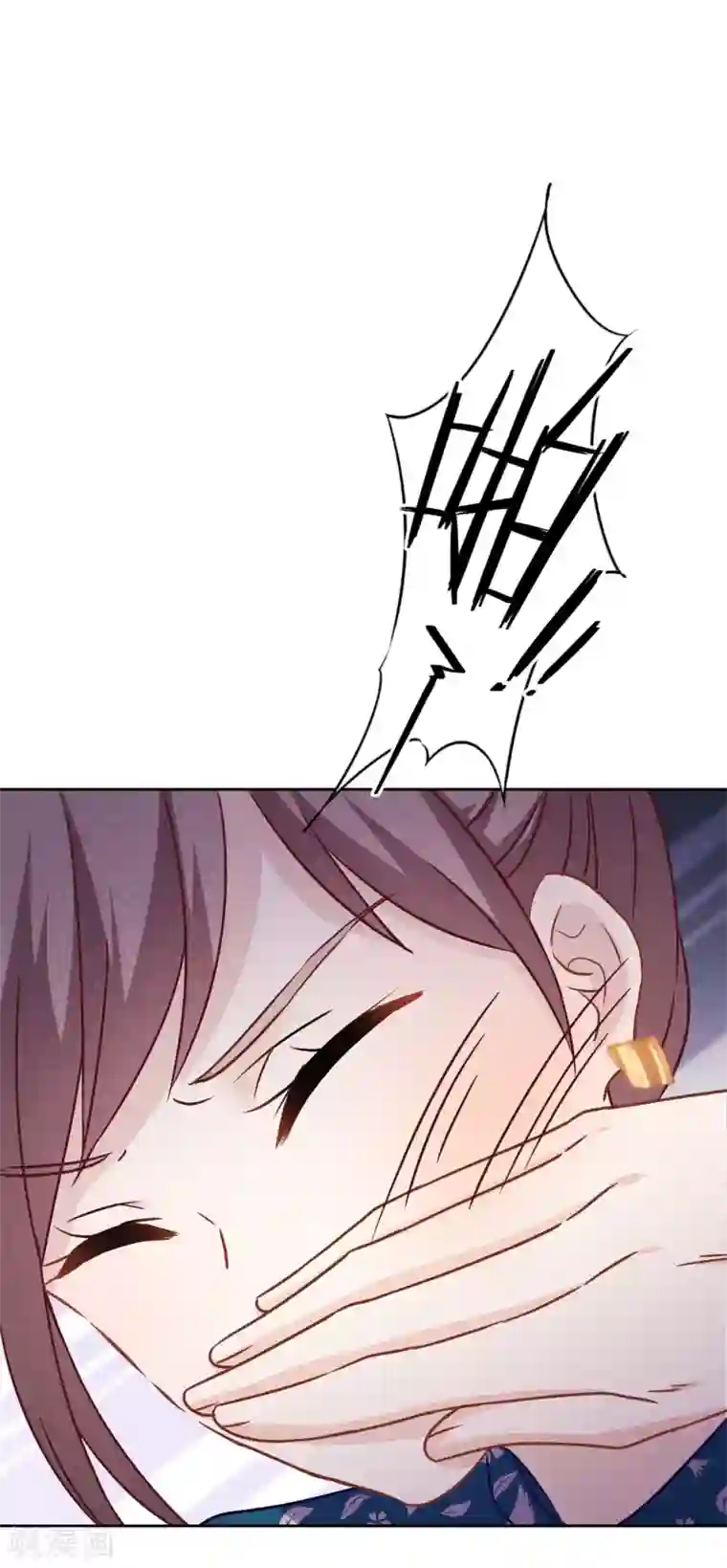 少帅,你老婆要翻天!第54话 绿帽之怒