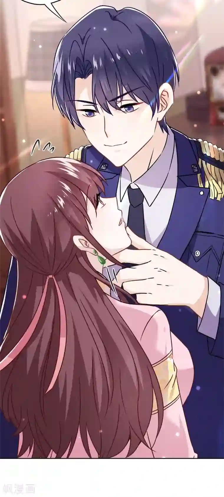 少帅,你老婆要翻天!第54话 绿帽之怒