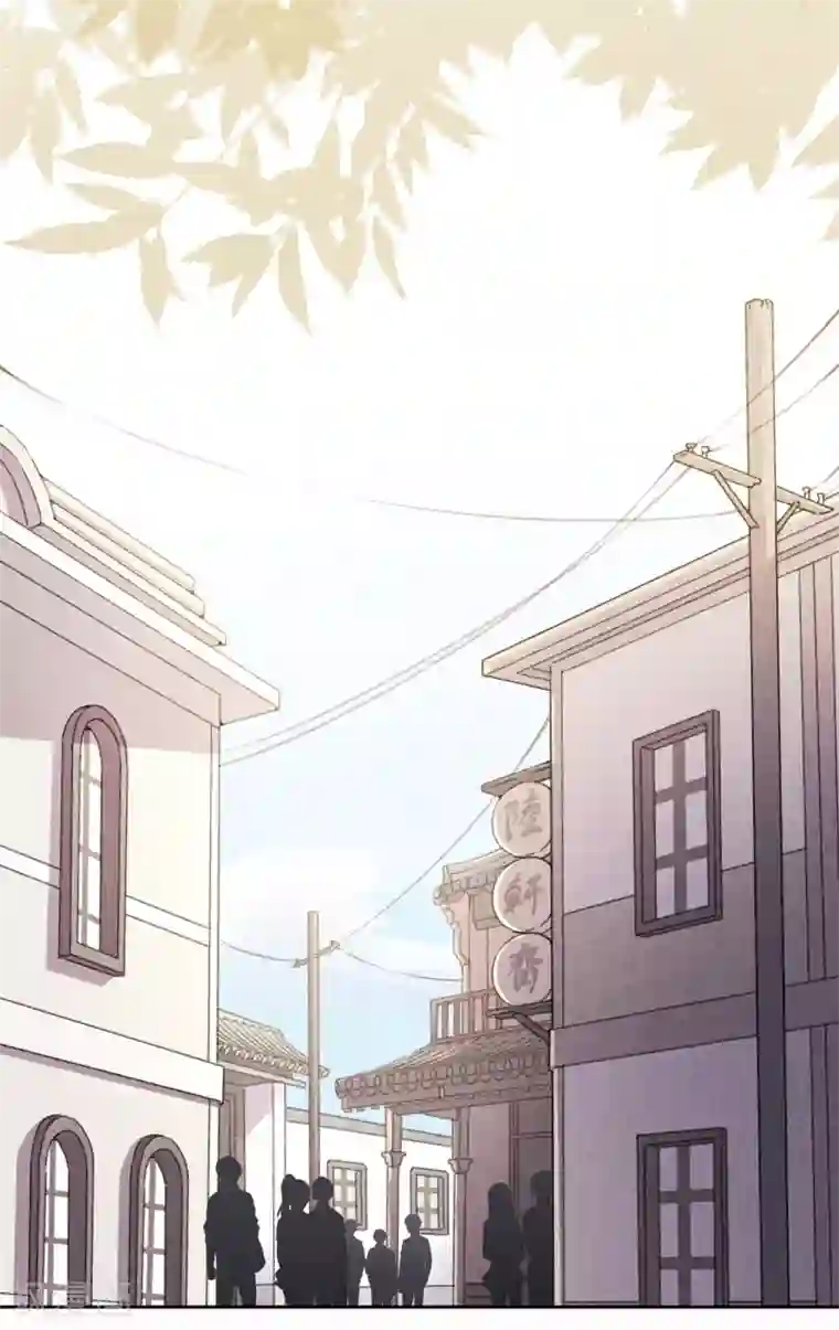 少帅,你老婆要翻天!第54话 绿帽之怒