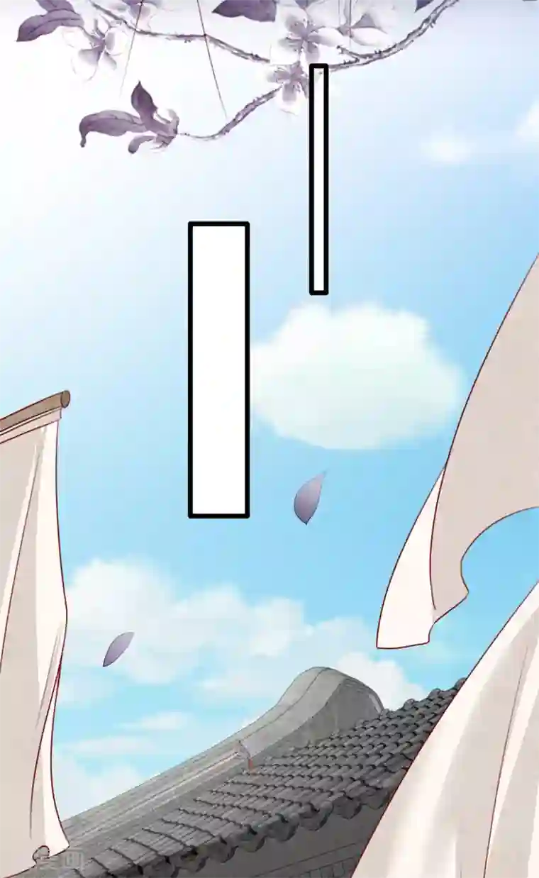 奸妃如此多娇第73话 一片混乱的葬礼