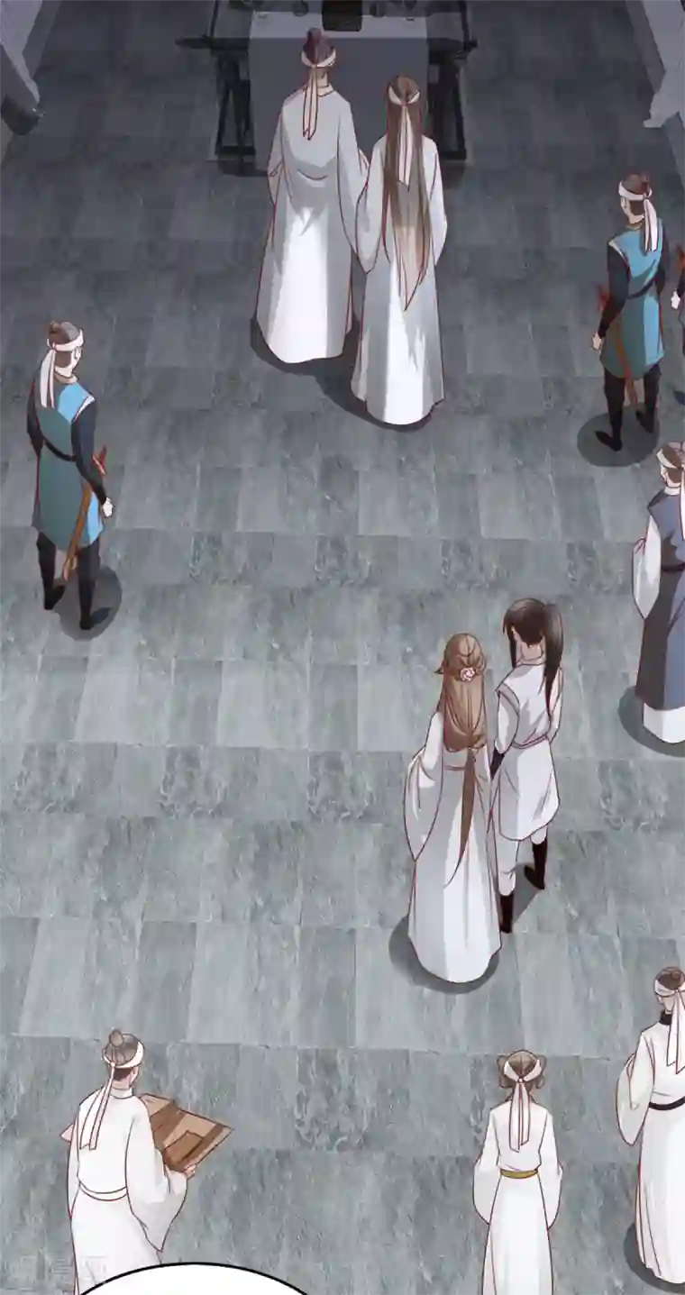 奸妃如此多娇第73话 一片混乱的葬礼