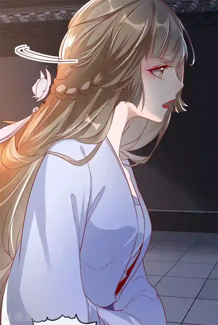 奸妃如此多娇第73话 一片混乱的葬礼