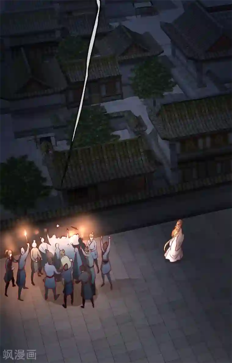 奸妃如此多娇第73话 一片混乱的葬礼