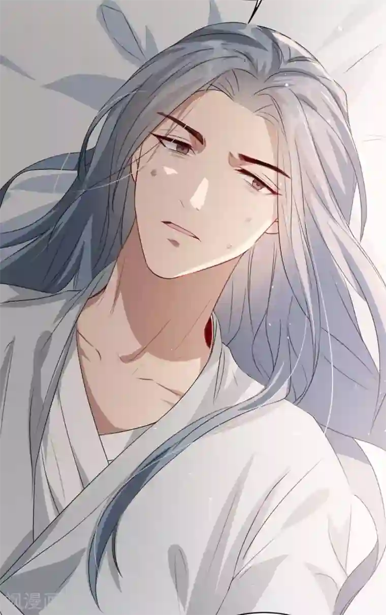 奸妃如此多娇第74话 你处处不及相爷！