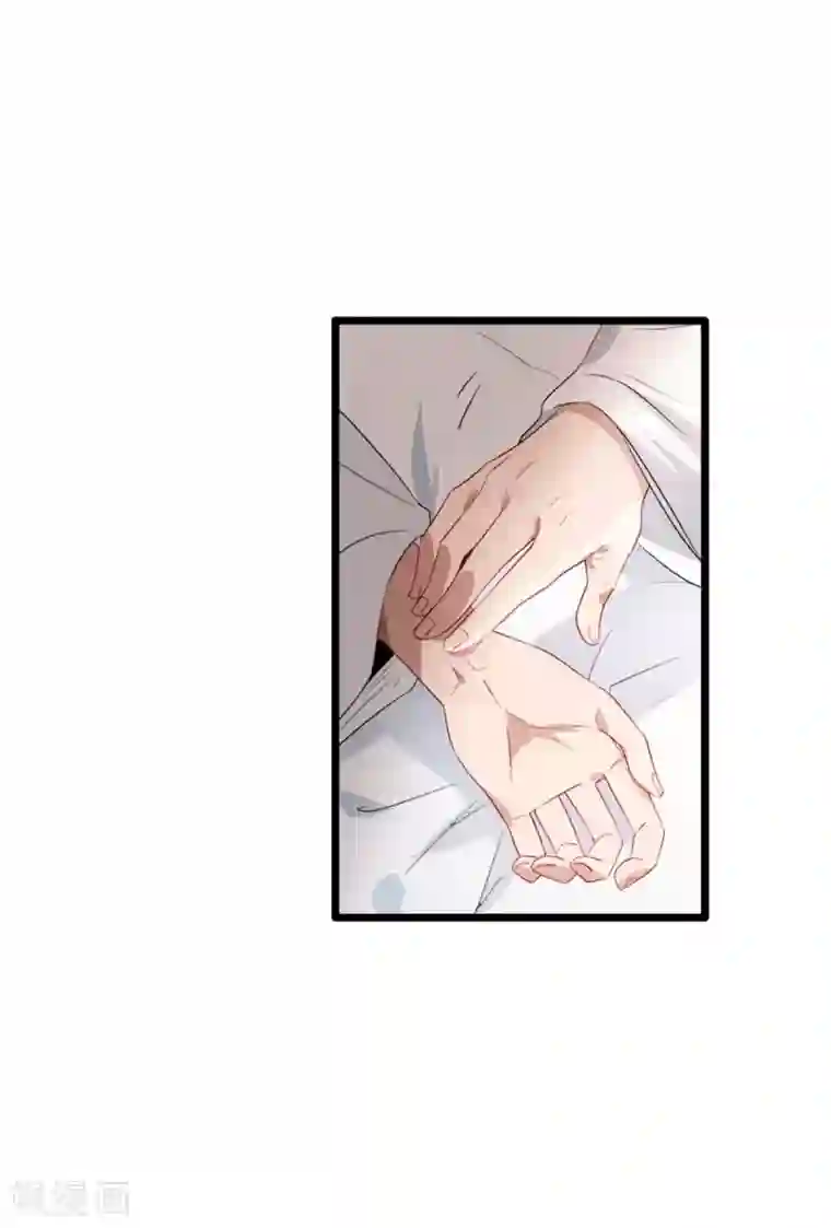 奸妃如此多娇第74话 你处处不及相爷！