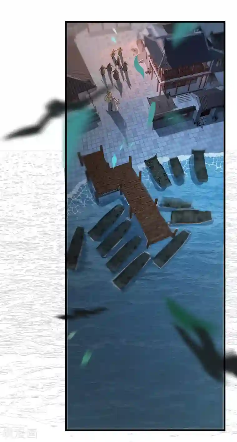 奸妃如此多娇第75话 刺杀！