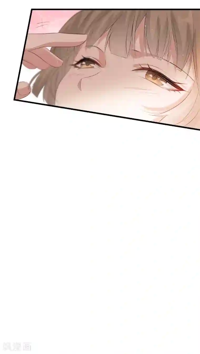 奸妃如此多娇第75话 刺杀！