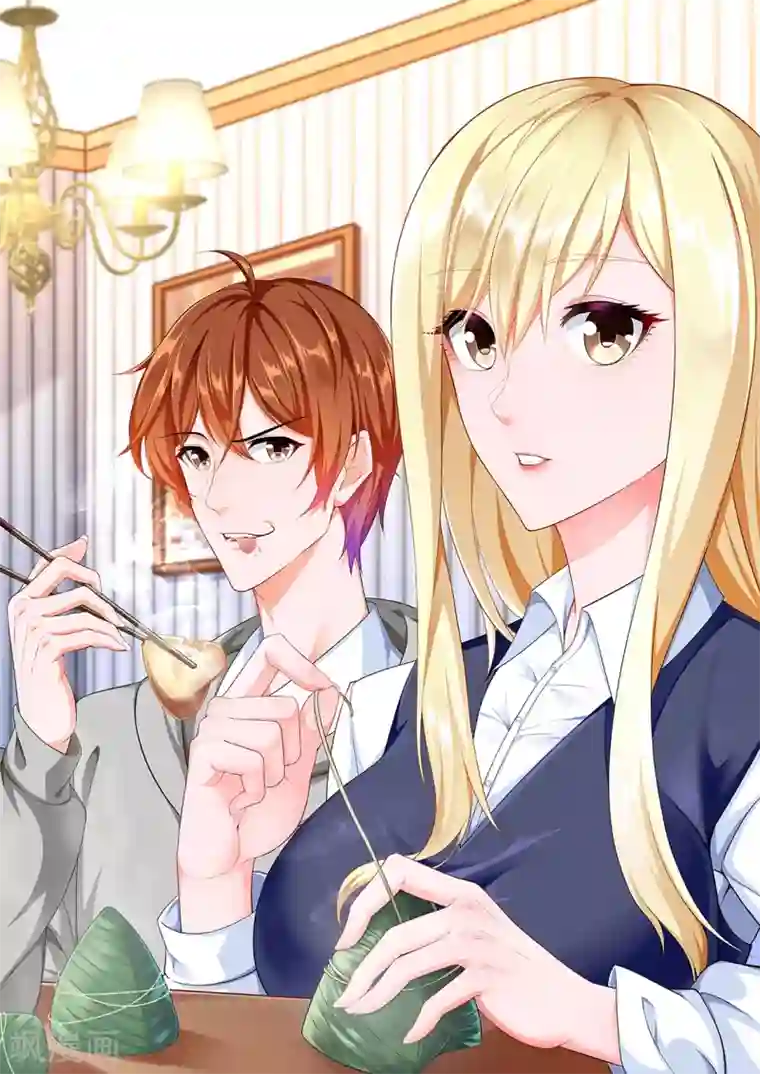 最强枭雄系统第304话 一男二女？