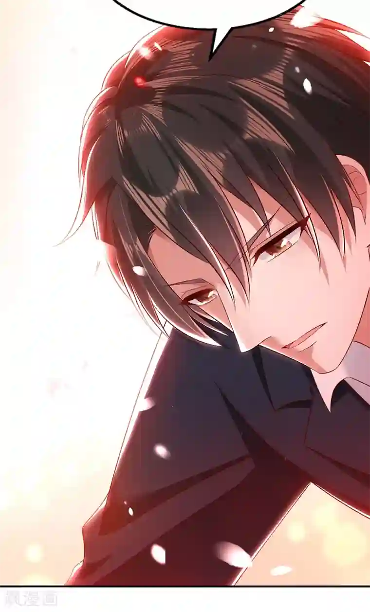 重生空间：豪门辣妻不好惹第49话 毒素又发作了？