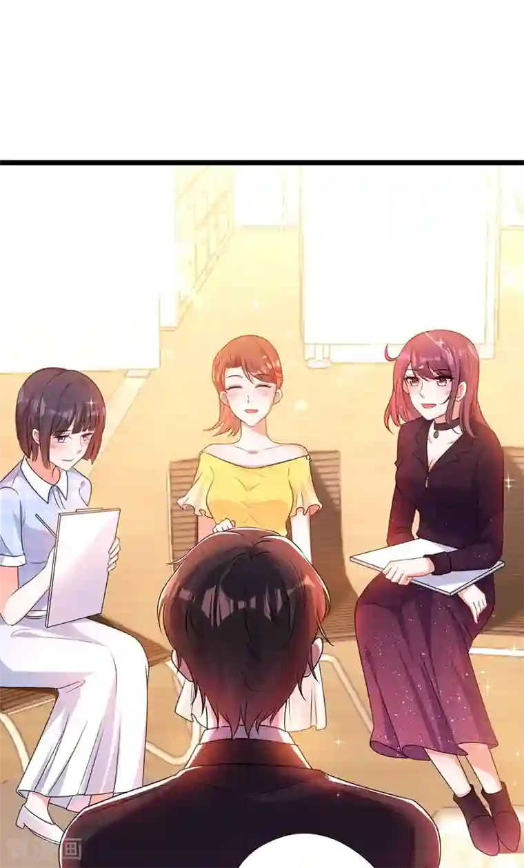 重生空间：豪门辣妻不好惹第51话 薄少感情生活大曝光！