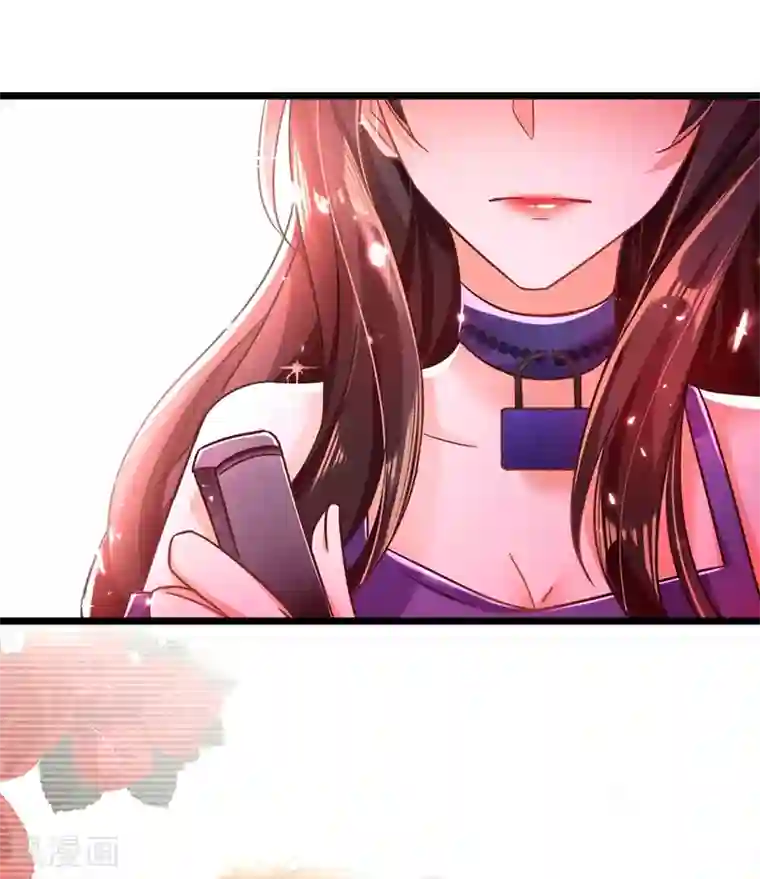 重生空间：豪门辣妻不好惹第51话 薄少感情生活大曝光！