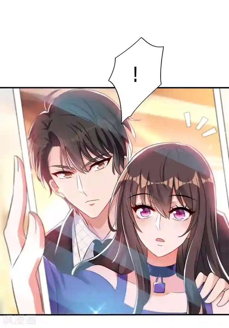 重生空间：豪门辣妻不好惹第52话 比撩人？我怕过谁！？