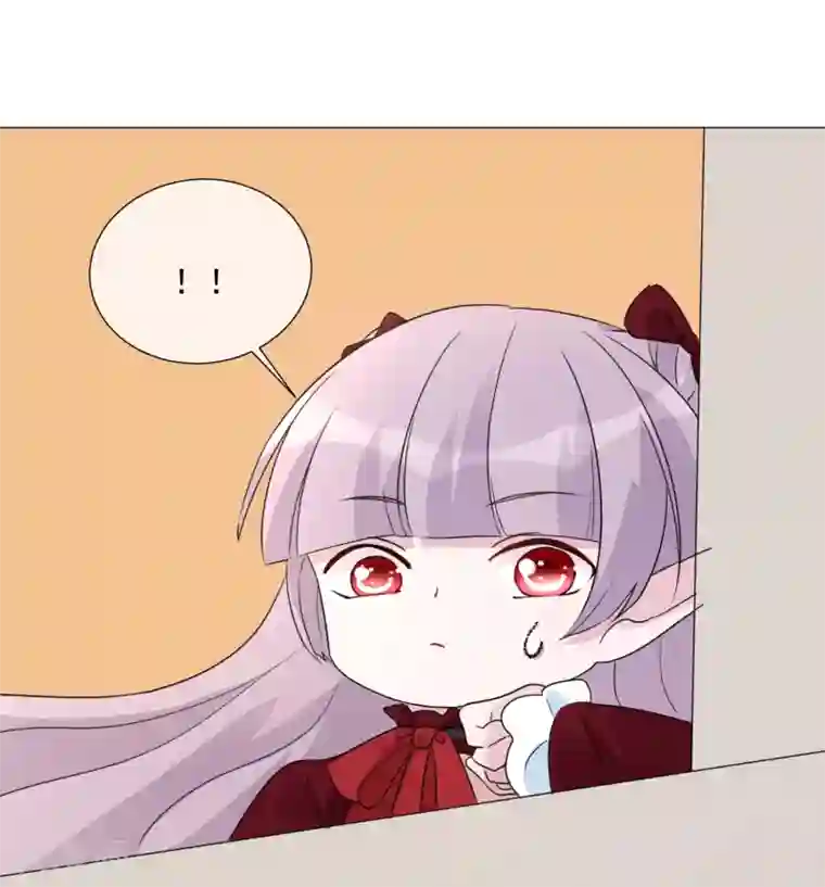 One Kiss A Day第103话 机会