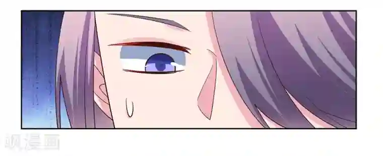 尊上第116话 大杀四方