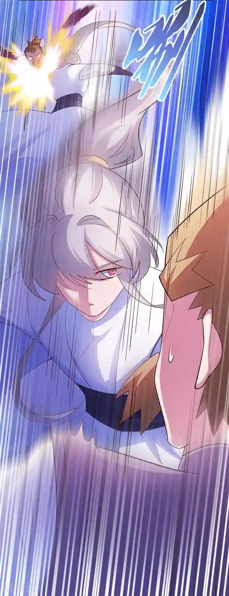 尊上第118话 以一敌众