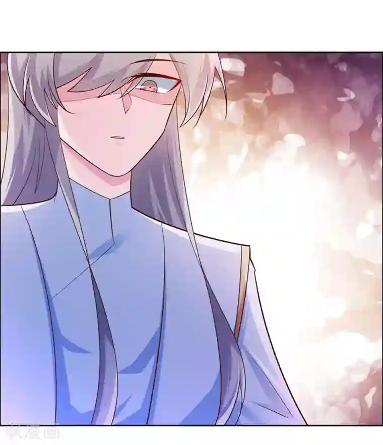 尊上第119话 求饶