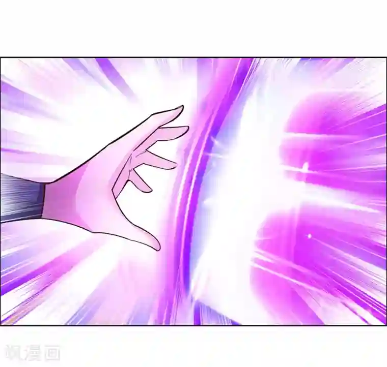 尊上第119话 求饶