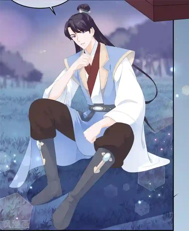 狐妃,别惹我第62话 神秘的黑兔