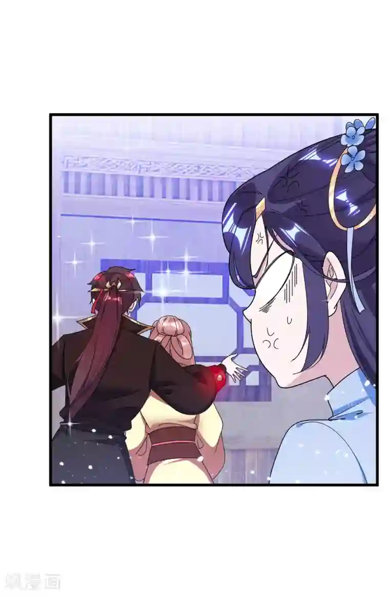 极品败家子第138话 时间管理大师