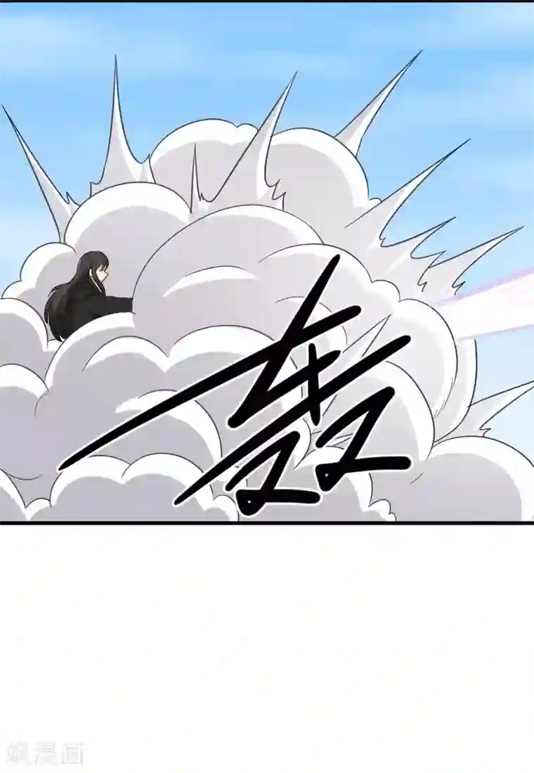 宠狐成妃第314话 流放的真相