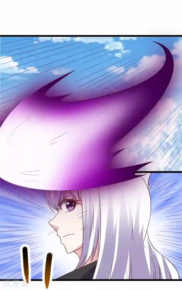 宠狐成妃第315话 渔翁得利