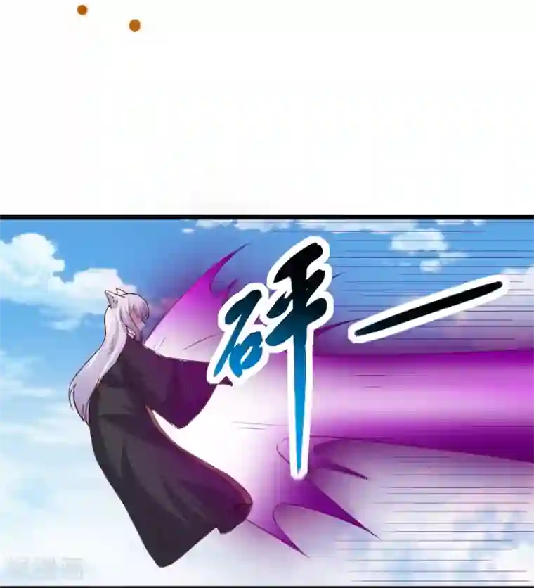 宠狐成妃第315话 渔翁得利