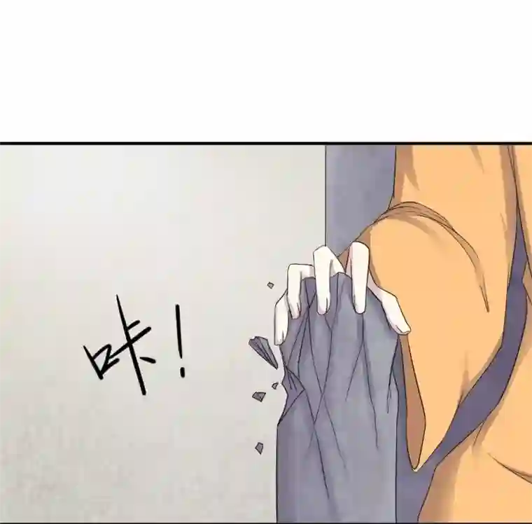 宠狐成妃第316话 夺权