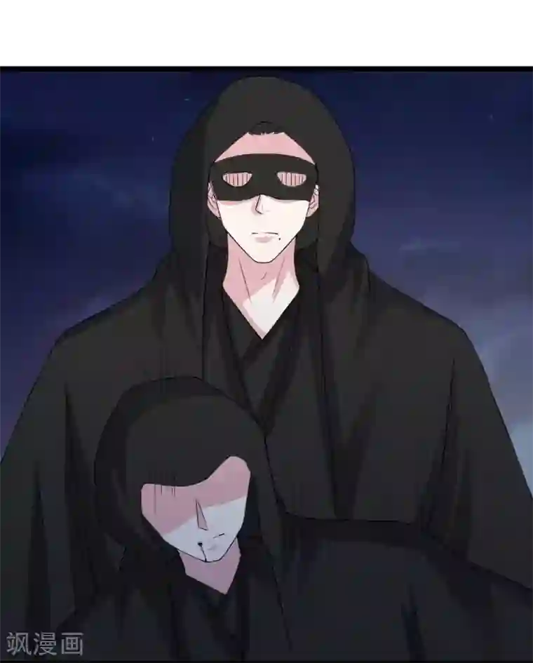 宠狐成妃第317话 破阵