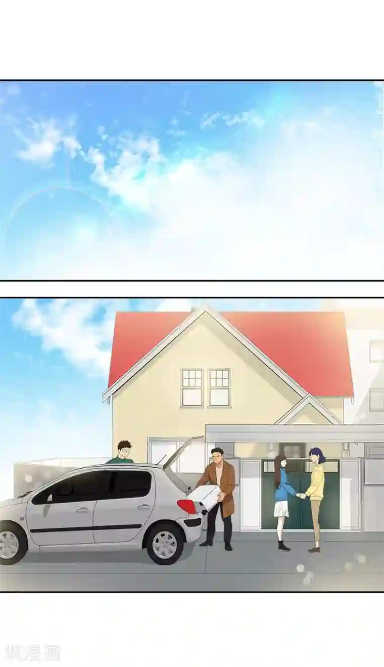 心有独钟第383话 赛前上厕所