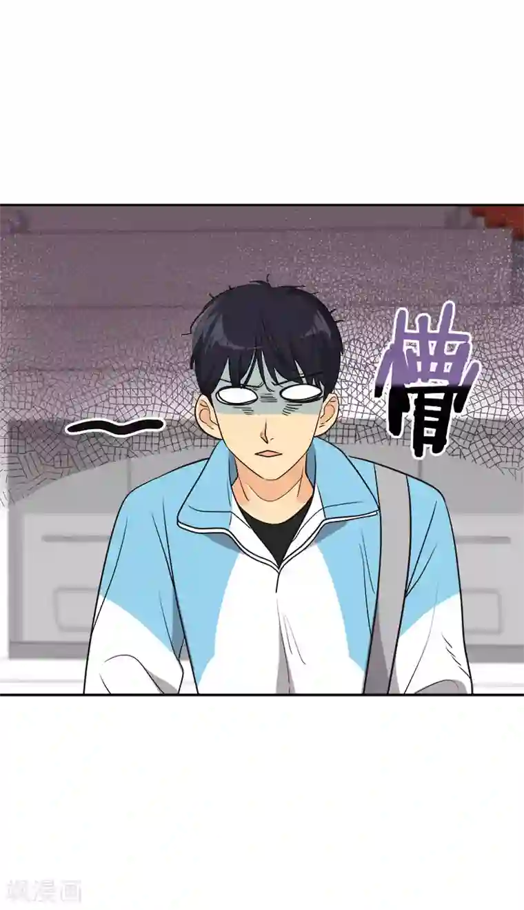 心有独钟第383话 赛前上厕所