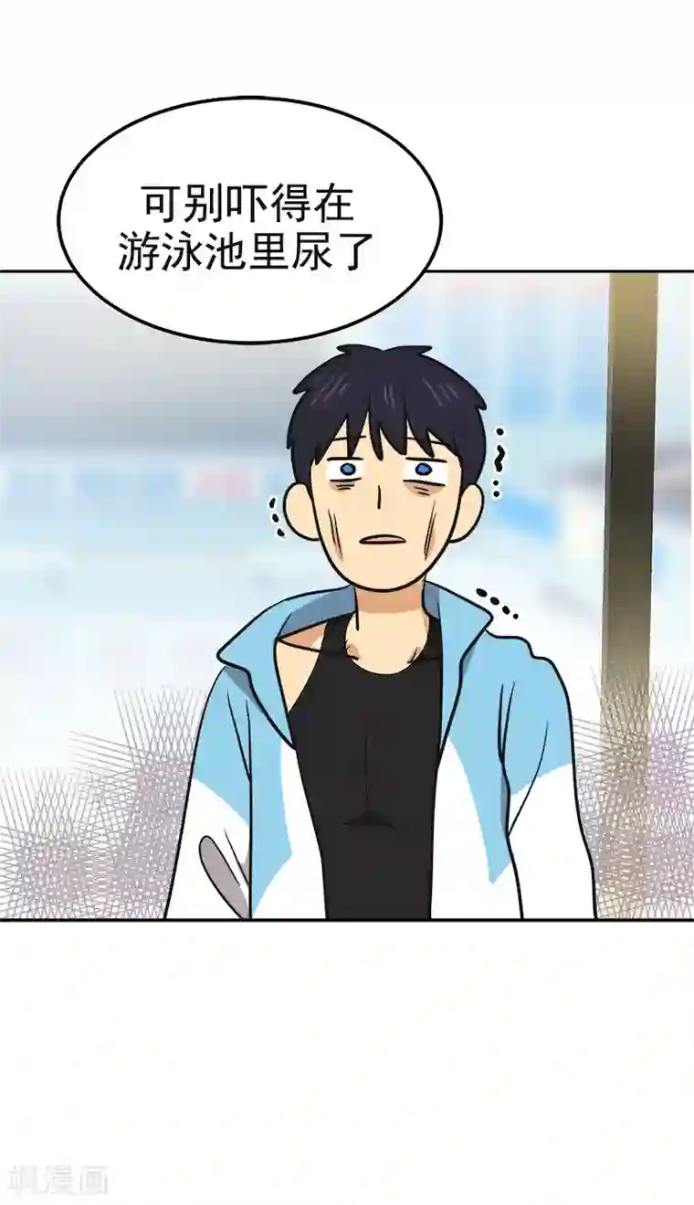 心有独钟第384话 离别的拥抱