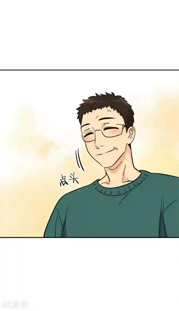 心有独钟第384话 离别的拥抱