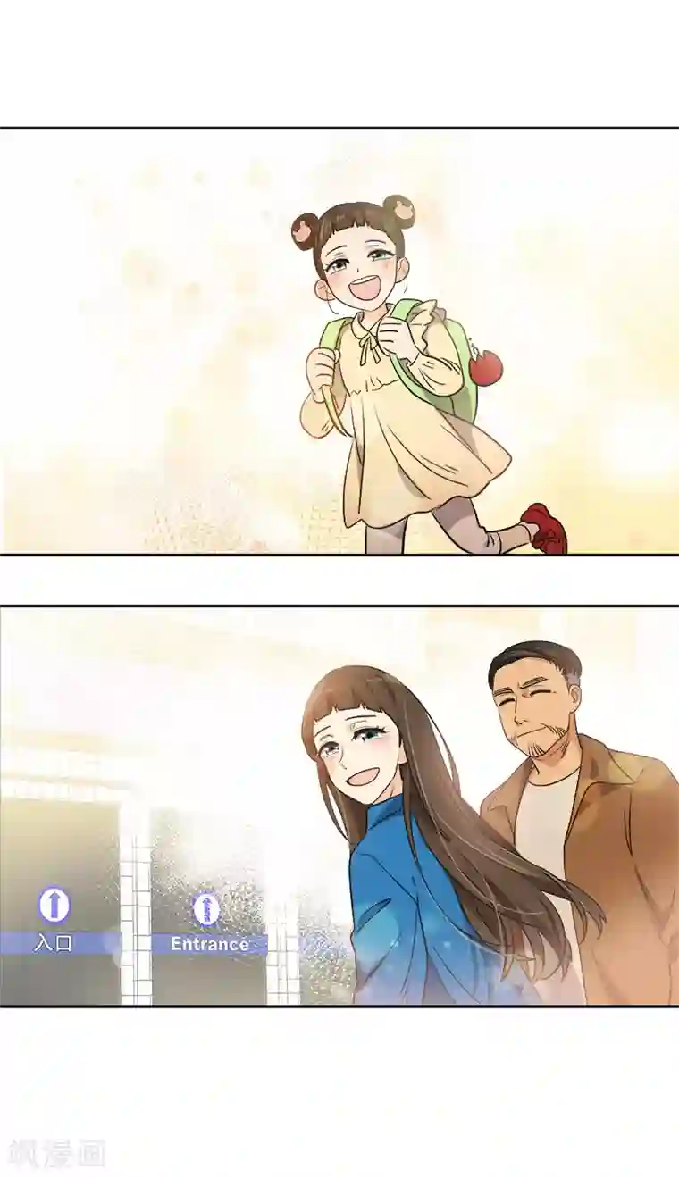 心有独钟第384话 离别的拥抱