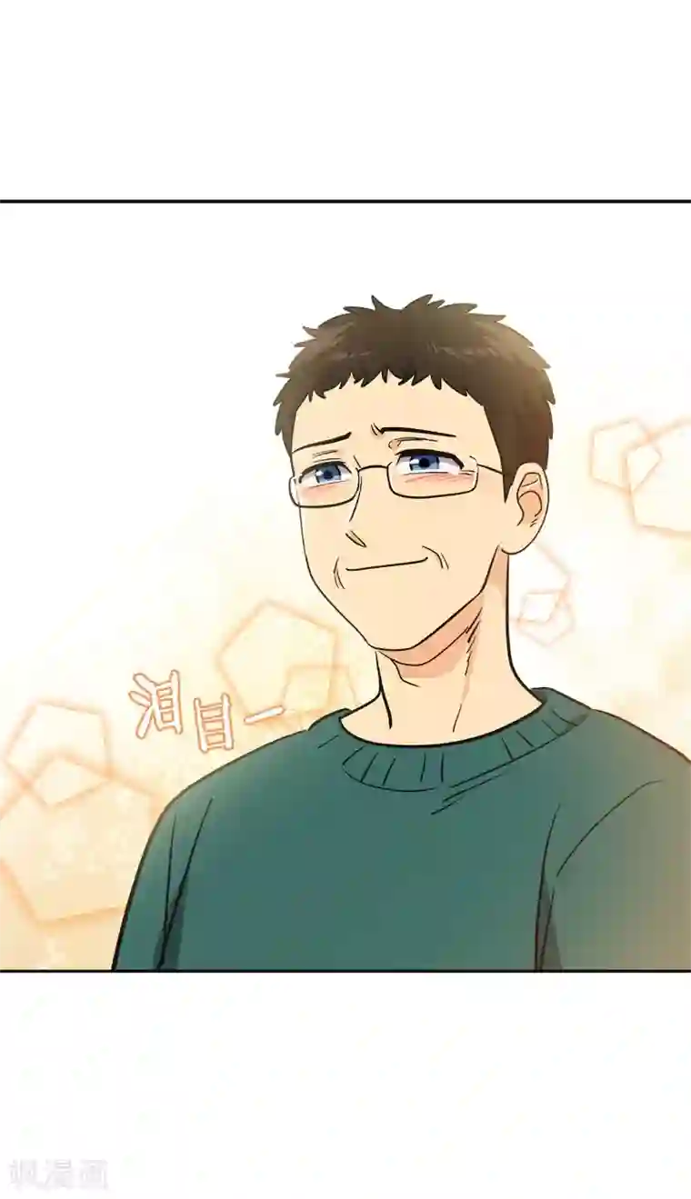 心有独钟第384话 离别的拥抱