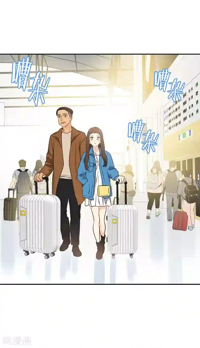 心有独钟第384话 离别的拥抱
