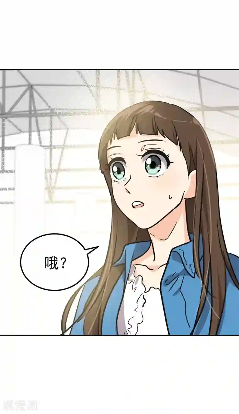 心有独钟第384话 离别的拥抱