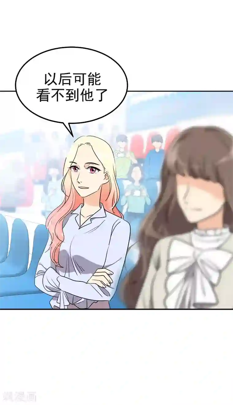 心有独钟第385话 选手准备