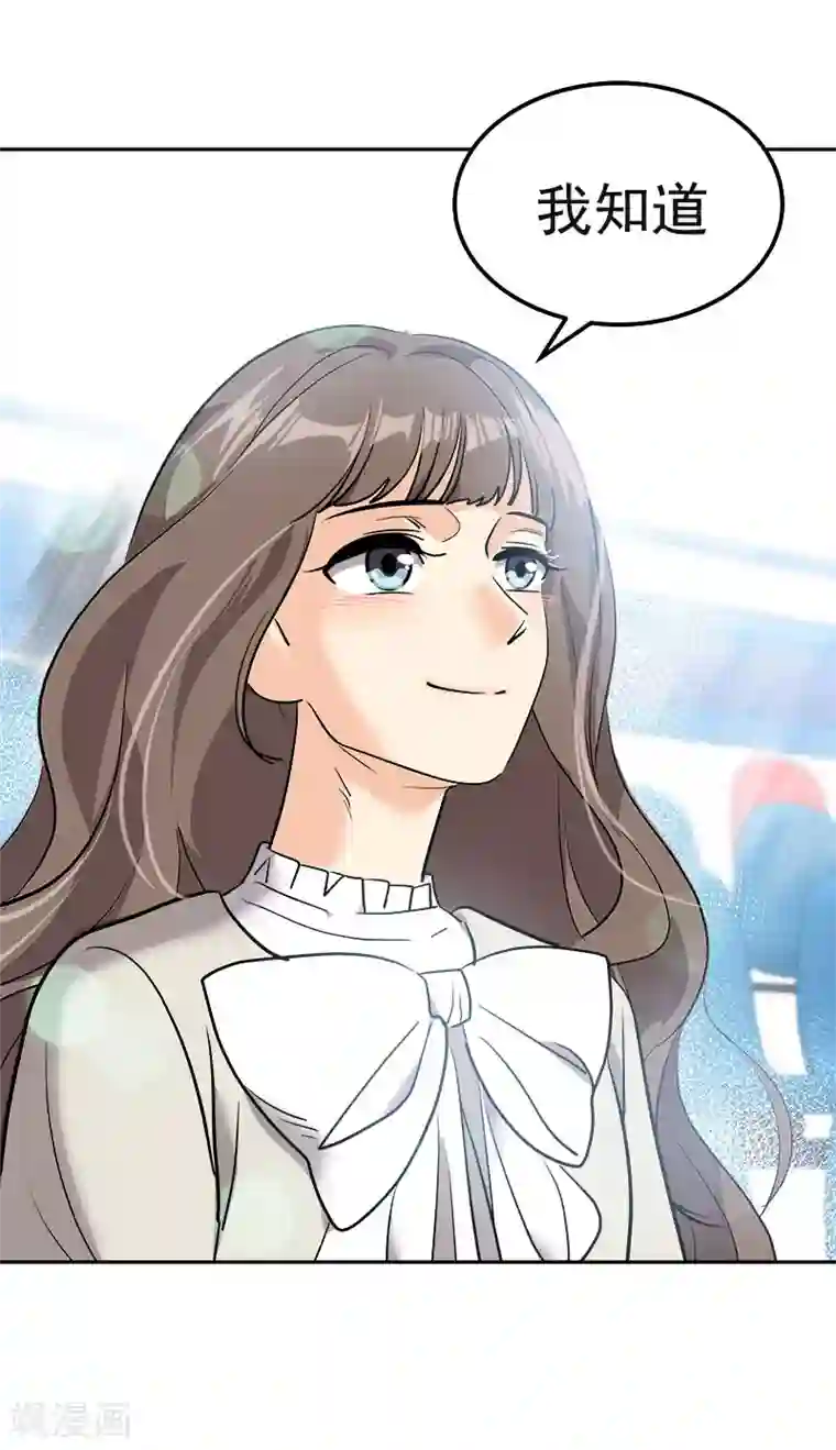 心有独钟第385话 选手准备
