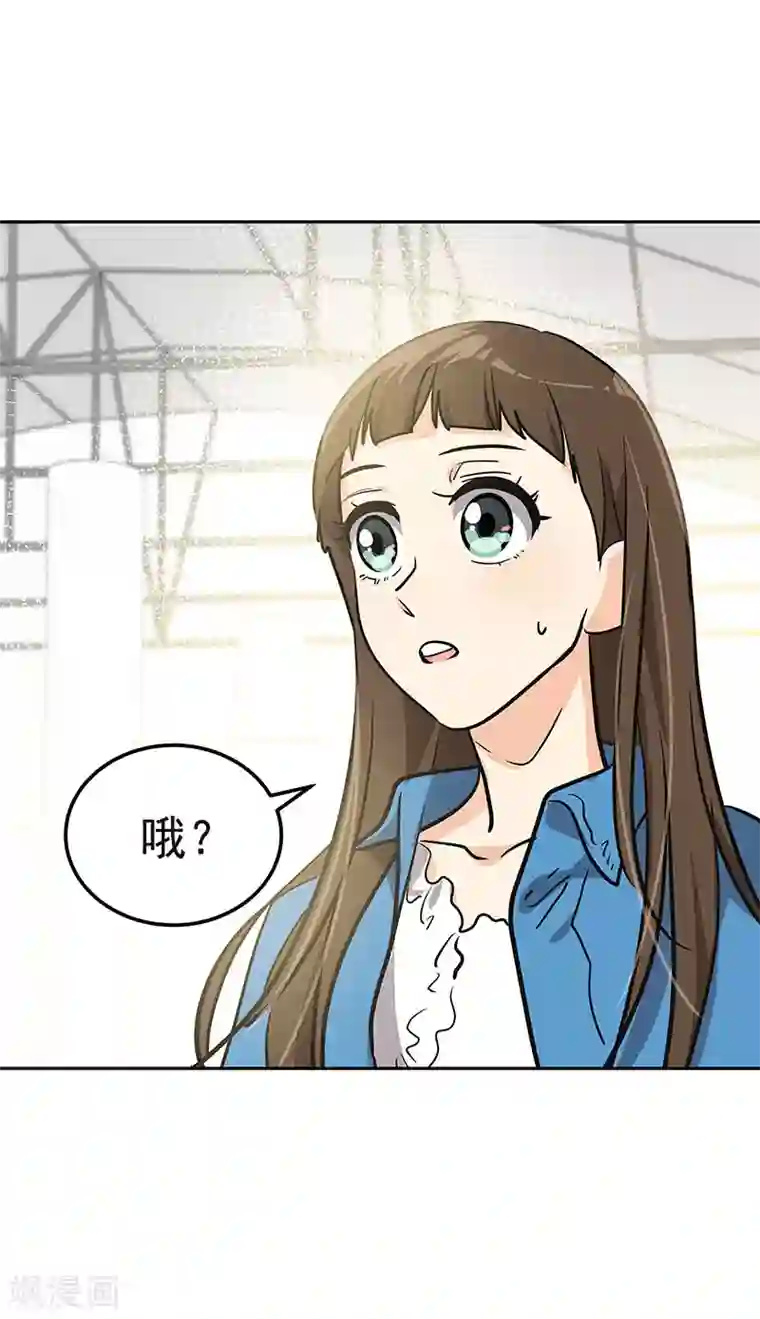 心有独钟第385话 选手准备