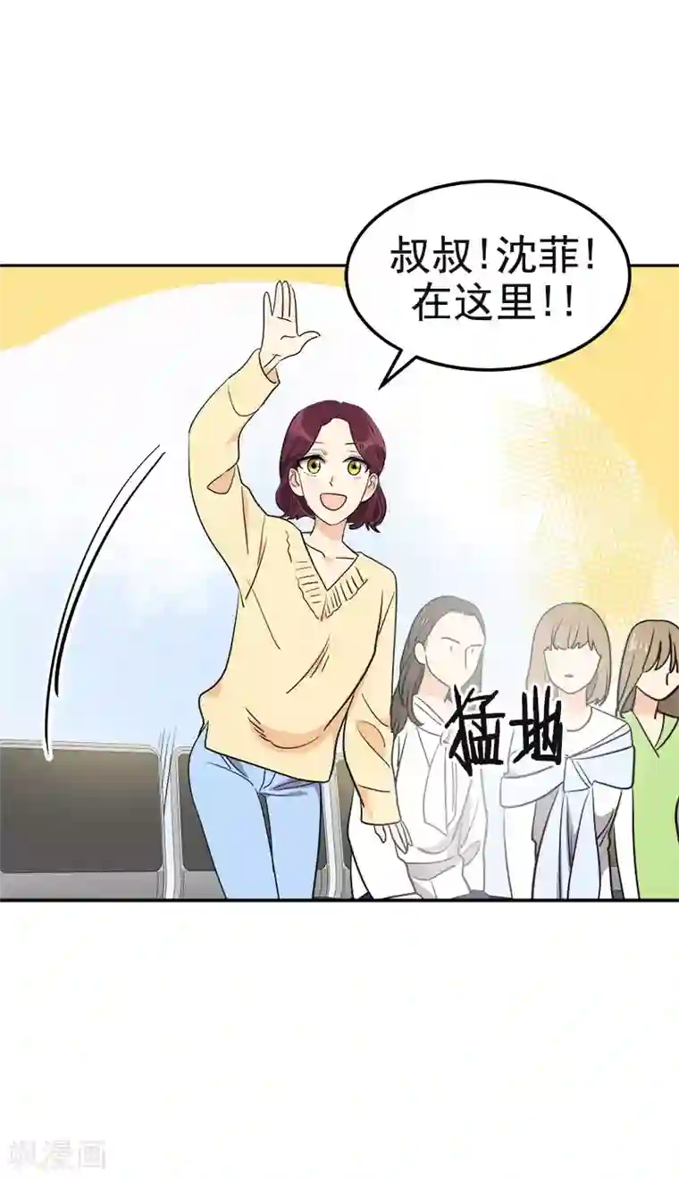 心有独钟第385话 选手准备