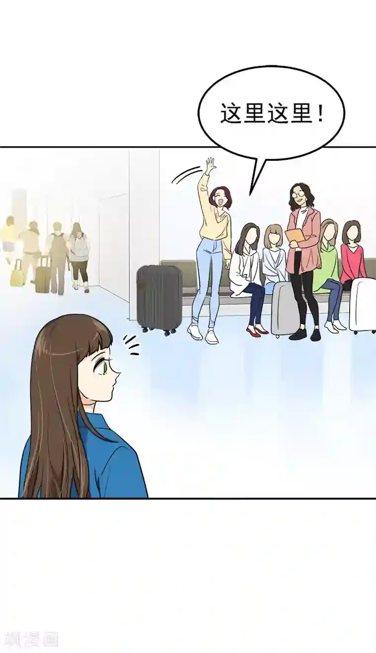 心有独钟第385话 选手准备
