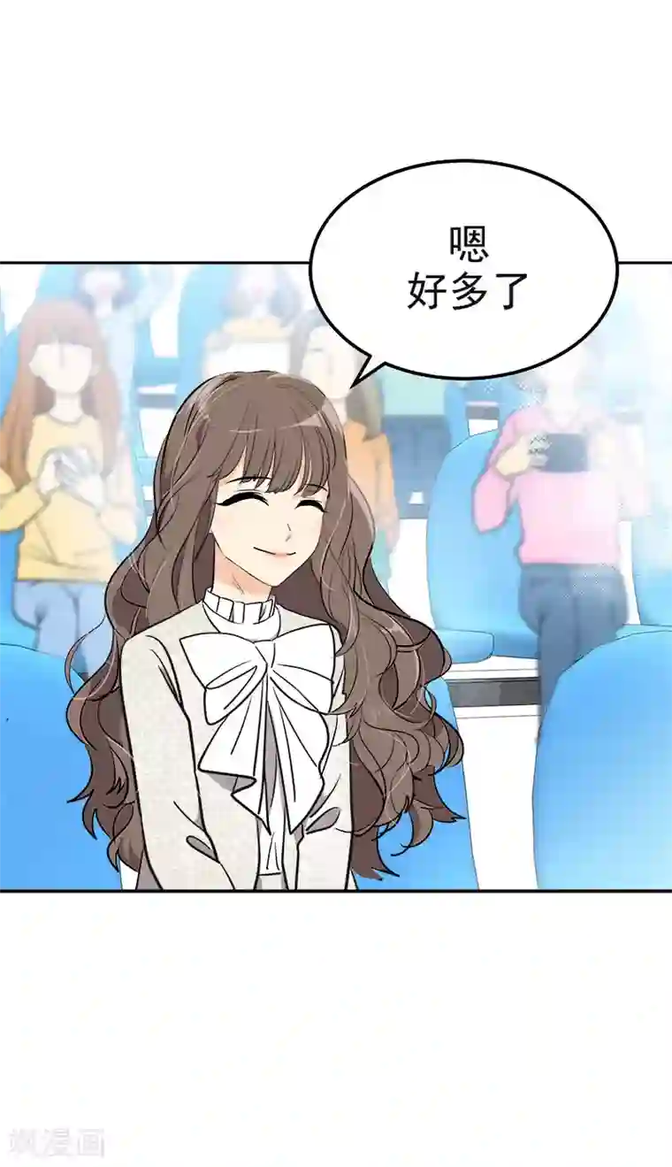 心有独钟第385话 选手准备