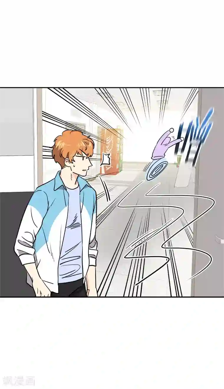 心有独钟第386话 一封信