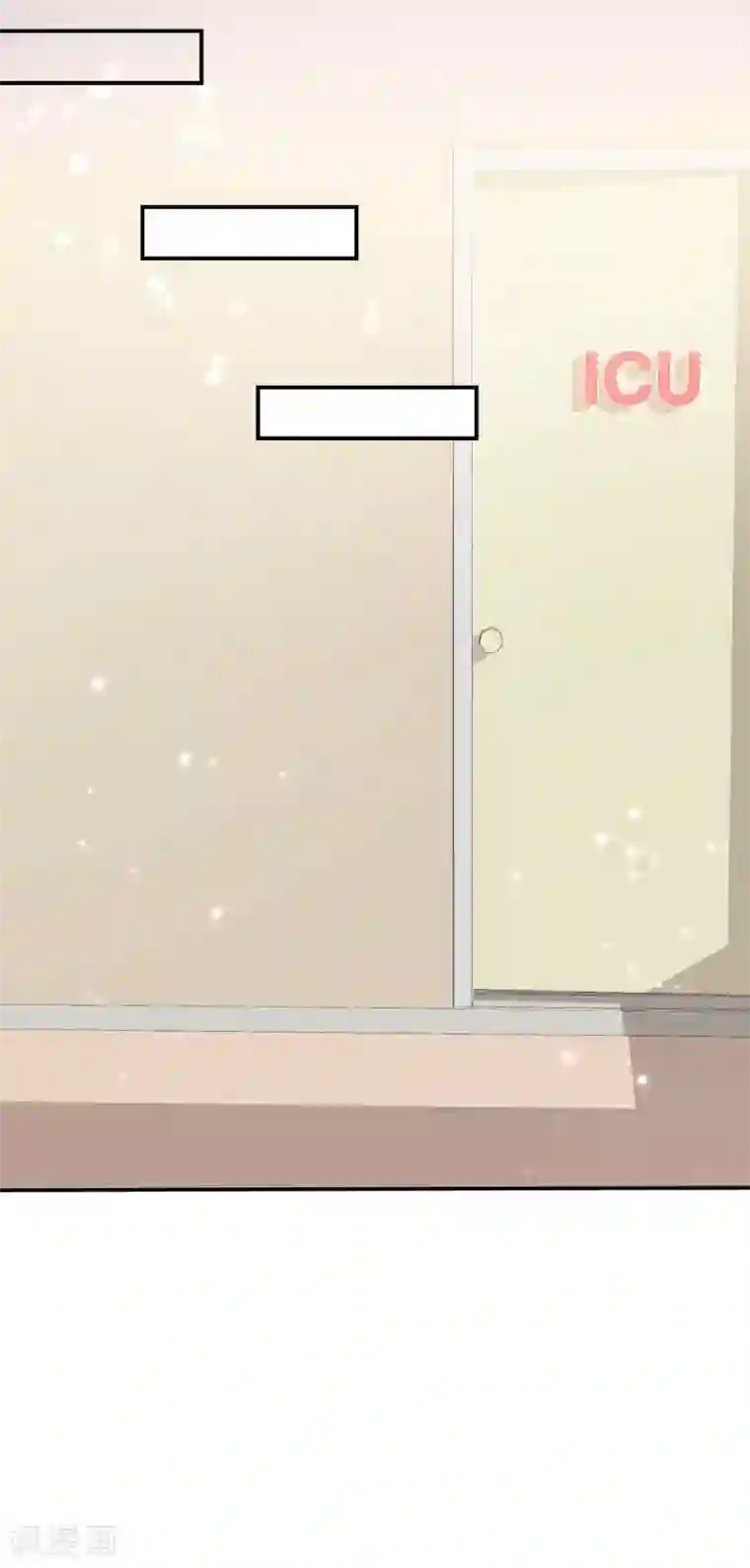 天才酷宝第65话 摔倒