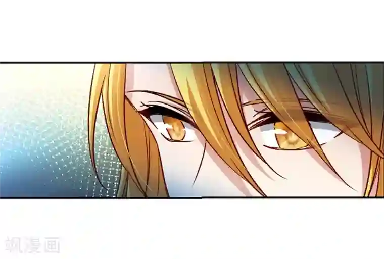 寻找前世之旅第472话 遇险3