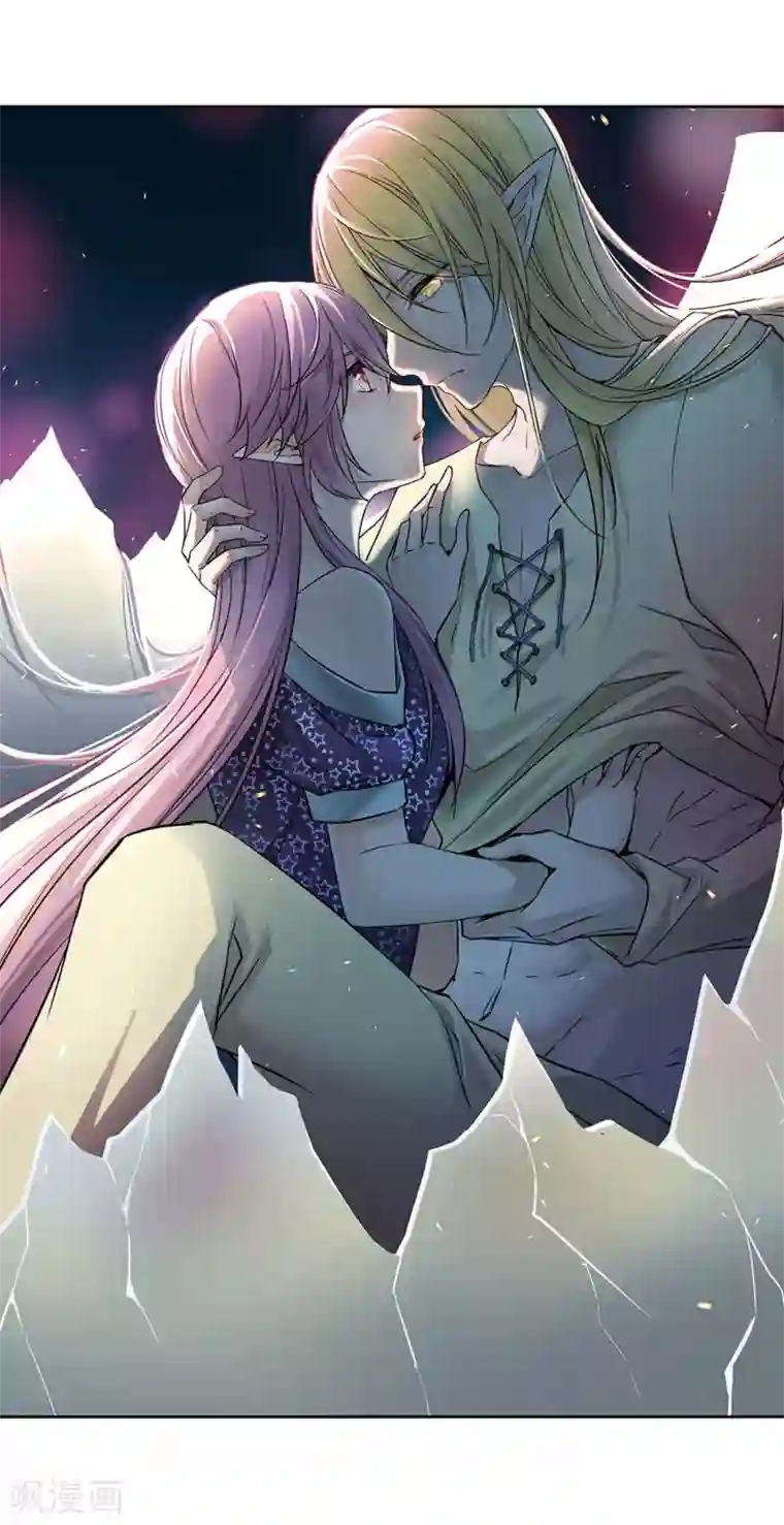 寻找前世之旅第473话 酒醉1