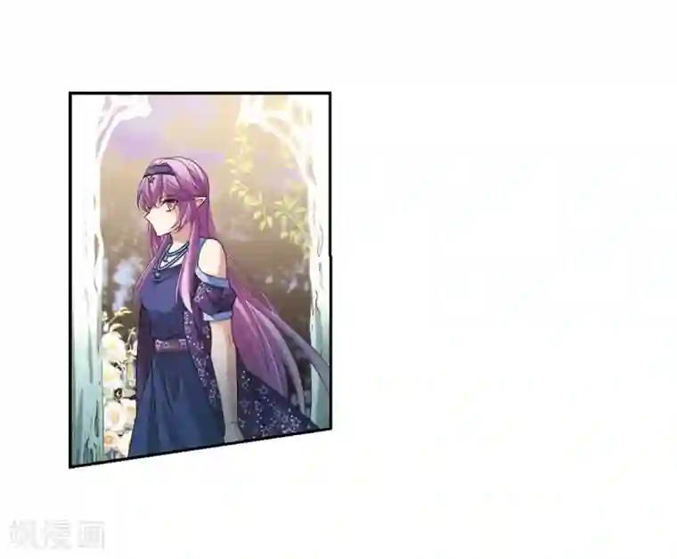 寻找前世之旅第473话 酒醉1