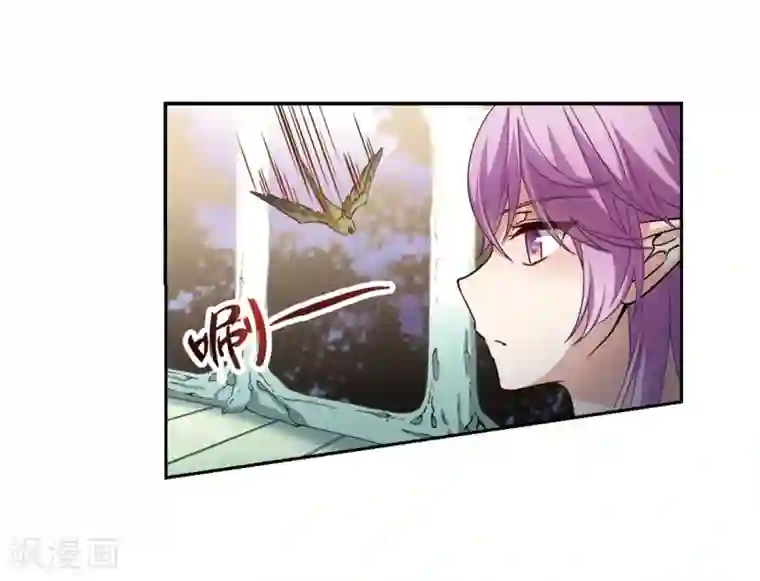 寻找前世之旅第473话 酒醉1